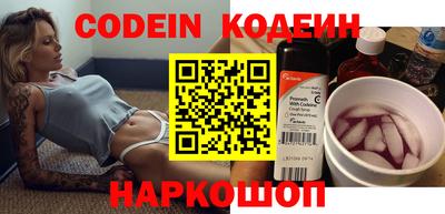 mix Обь