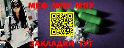 ECSTASY Обнинск
