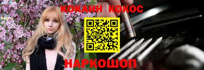 mix Обь