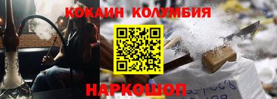 скорость Нягань