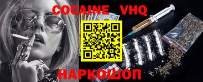 mix Обь