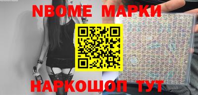 скорость Нягань