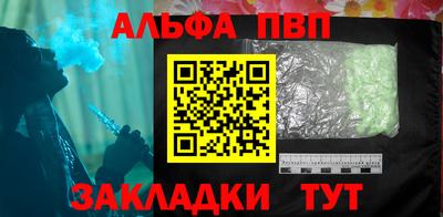 ECSTASY Обнинск