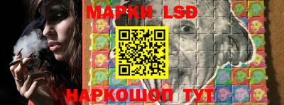ECSTASY Обнинск