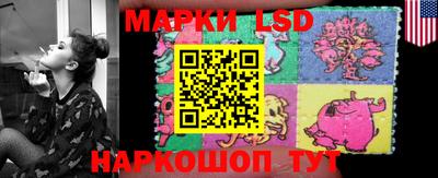 mix Обь