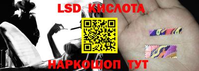 ECSTASY Обнинск
