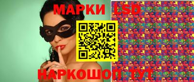скорость Нягань