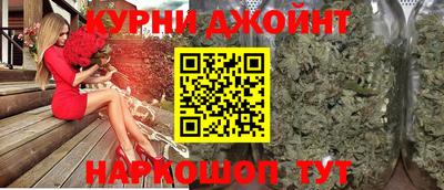 mix Обь