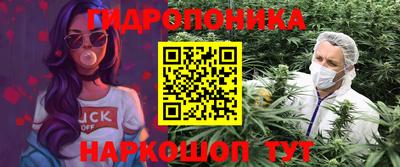 mix Обь