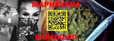 mix Обь