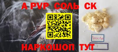 mix Обь