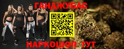скорость Нягань