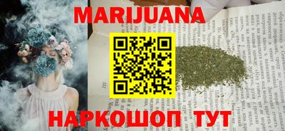 скорость Нягань