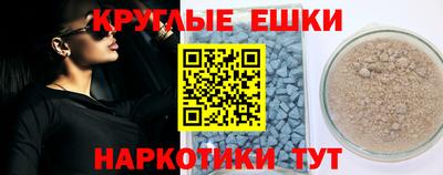 mix Обь