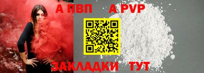 ECSTASY Обнинск