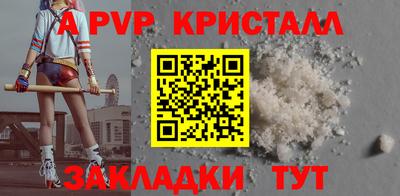 mix Обь
