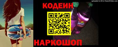 mix Обь
