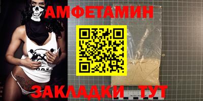 ECSTASY Обнинск
