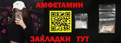 ECSTASY Обнинск