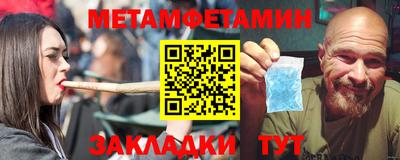 скорость Нягань