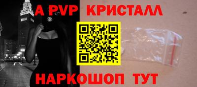 mix Обь