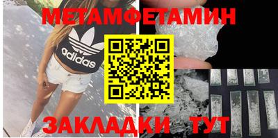 скорость Нягань