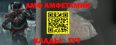 скорость Нягань