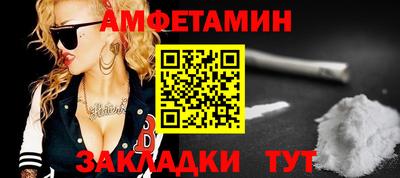 ECSTASY Обнинск