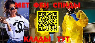 mix Обь