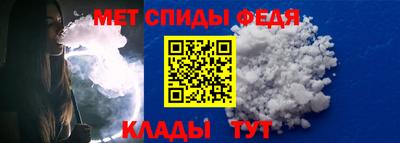 ECSTASY Обнинск
