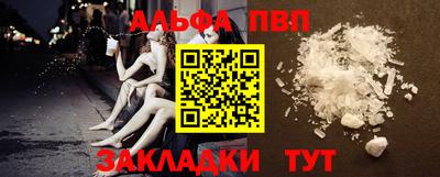 ECSTASY Обнинск