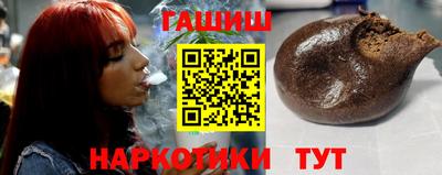 mix Обь