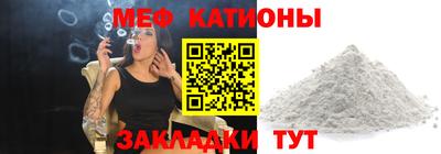 mix Обь