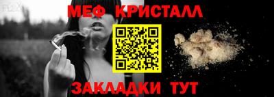 скорость Нягань