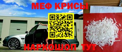 mix Обь