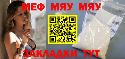 ECSTASY Обнинск