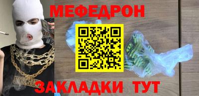 mix Обь