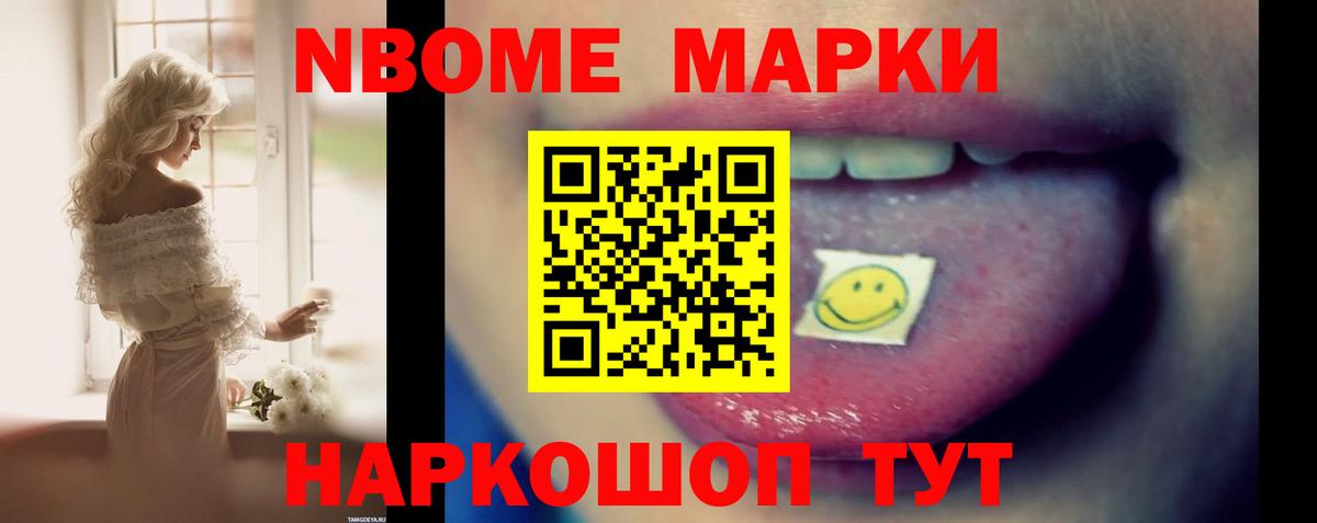 ЛСД экстази ecstasy  ЛСД экстази ecstasy  Вход с VPN  Ртищево 